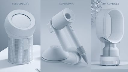 DYSON 系列產品表現 創新美學與三維設計探索